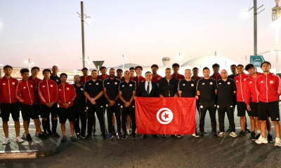 المنتخب التونسي لاقل من 17 سنة  هزيمة امام الشيلي والخميس التحول الى قطر