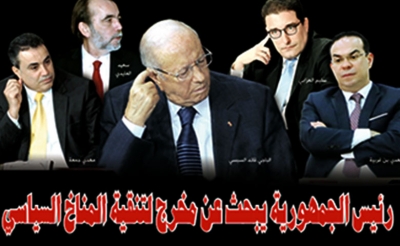 في ظرف أسبوع..التقى جمعة وبن غربية فالعايدي والعزابي:  رئيس الجمهورية يبحث عن مخرج لتنقية المناخ السياسي