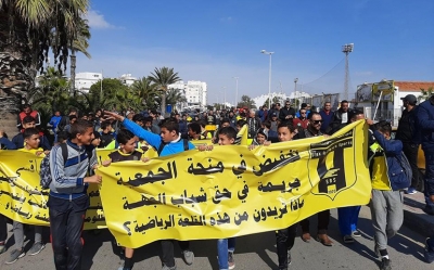 وقفة احتجاجية لهيئة سكك الحديد الصفاقسي