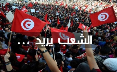 في مخاطر الشعبوية و شعار «الشعب يريد»: من ينقذ البلاد من «أهلها» ؟