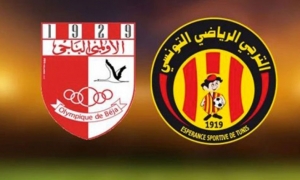 الاولمبي الباجي ينزل ضيفا على الترجي  التشكيلة المنتظرة للفريقين