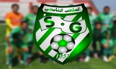 وفاة لاعب الملعب القابسي سابقا في حادث مرور