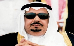 وفاة الأمير السعودي بندر بن سعود بن عبد العزيز