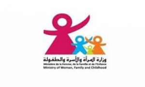 وزارة الأسرة والطفولة: دعوة رياض الأطفال إلى الالتزام بتطبيق المنهج التربوي لتنمية الطفولة المبكّرة