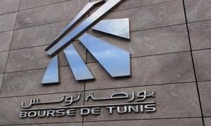 توننداكس ينهي معاملات حصة الجمعة على ارتفاع طفيف