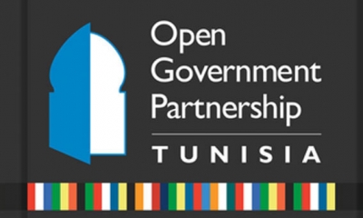 ندوة صحفية حول مستقبل عضوية تونس في شراكة الحكومة المفتوحة