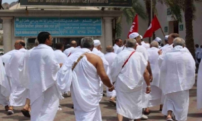 وزارة الشؤون الدينية تدعو الحجيج الى الالتـزام بالقنوات الرسمية المعتمدة في تنظيم موسم الحـج