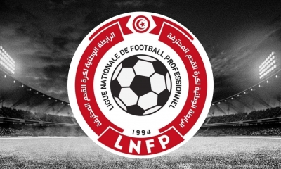 ثلاث مطالب ترشح لعضوية مكتب الرابطة الوطنية لكرة القدم المحترفة