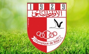 الأولمبي الباجي يقرر الذهاب للجنة الاستئناف