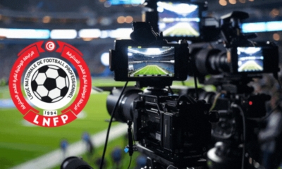 ربع نهائي كأس تونس: البرنامج والنقل التلفزي