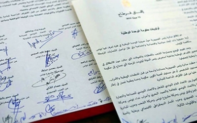 في اجتماع أمس للجنة الخبراء الموقعين على وثيقة قرطاج:  الطبوبي يغادر غاضبا... والوثيقة الأولية لـم تجهز بعد