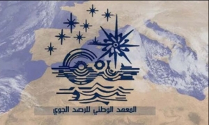 الرصد الجوي يعلن عن درجة انذار عالية في ولاية نابل لغزارة الأمطار المتوقعة ليلة الثلاثاء