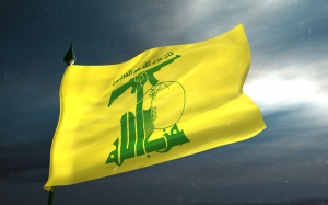 توصيف «حزب الله» بالإرهابي وتناقض الديبلوماسية التونسية: الأحزاب تطالب بالتوضيح والمساءلة والاستقالة لوزير الخارجية