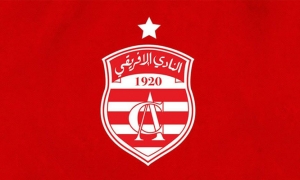 بلاغ النادي الافريقي 