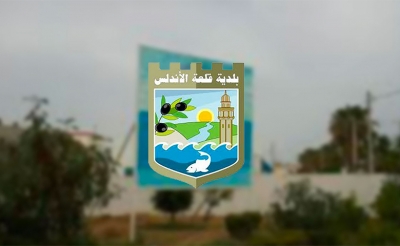 أريانة: استقالة 13 مستشارا من المجلس البلدي بقلعة الاندلس