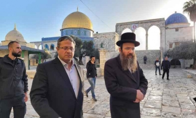 الأردن: اقتحام بن غفير للمسجد الأقصى "تصعيد خطير وخطوة استفزازية"