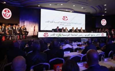 الوجه الآخر لمباريات ثمن نهائي كأس تونس:  التدابير الوقائية ضد كورونا حبر على ورق والـ«ويكلو» صوري