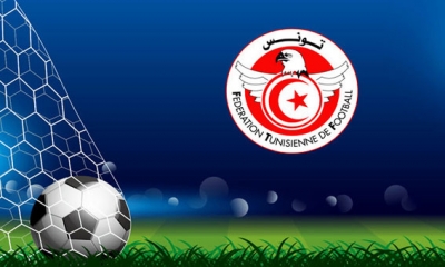 نهاية الأسبوع انطلاق الموسم الجديد لبطولة الرابطة الأولى
