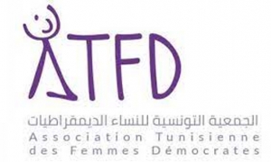 يعد إيقافها فجر اليوم إحالة الكاتبة العامة للجمعية التونسية للنساء الديمقراطيات على النيابة