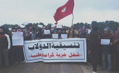 سنة 2020: الوضع الاجتماعي: بروز لافت للتنسيقيات:  في بدايتها كورونا فرضت هدوءا نسبيا وفي نهايتها اتفاق الكامور الذي ولّد احتقانا كبيرا في أغلب الولايات