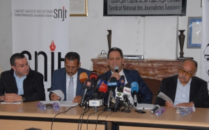 النقابة الوطنية للصحفيين التونسيين تأسس مركز السلامة المهنية
