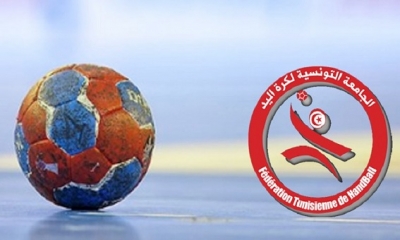 اليوم الكشف عن اخر متاهل الى نصف نهائي كاس تونس لكرة اليد