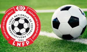 الجلسة العامة الانتخابية للرابطة الوطنية لكرة القدم