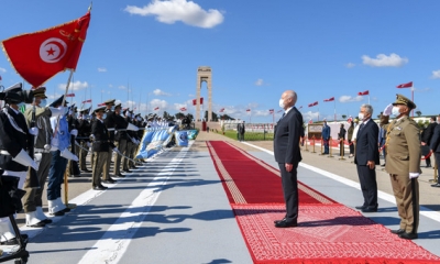 جريدة المغرب | إحياء الذكرى 58 لعيد الجلاء بحضور سعيد وبودن وغياب الغنوشي والسياسيين.. احتفال متنوع لذكرى خالدة بطعم التطورات السياسية والاقتصادية في البلاد جريدة المغرب | إحياء الذكرى 58 لعيد الجلاء بحضور سعيد وبودن وغياب الغنوشي والسياسيين.. احتفال متنوع لذكرى خالدة بطعم التطورات السياسية والاقتصادية في البلاد