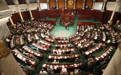 مجلس النواب يصوّت لاختيار أعضاء الهيئة الوطنية للوقاية من التعذيب