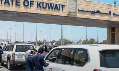 بدءا من اليوم ..منظومة أمنية جديدة بمنافذ الكويت