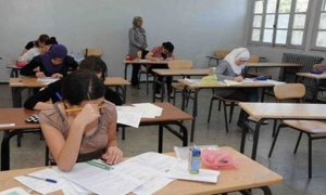 الإدارات الجهوية للتربية