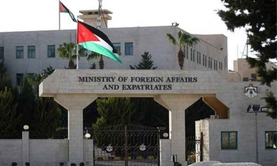 الخارجية الأردنية تدين الاعتداء على سفارتها في الخرطوم