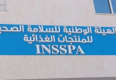 هيئة السلامة الصحية: حجز كميات من الحليب وإيقاف توزيعها احترازيا