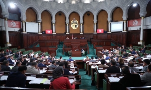البرلمان يستأنف عقد الجلسات العامة لمناقشة مشروع نظامه الداخلي:  المصادقة على الفصول المتعلقة بالكتل وبالحصانة البرلمانية