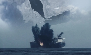 باب المندب