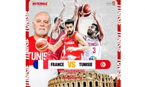 مواجهة ودية بين تونس وفرنسا في كرة السلة
