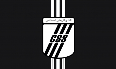 الإعلان عن تركيبة الهيئة التسييرية للنادي الصفاقسي