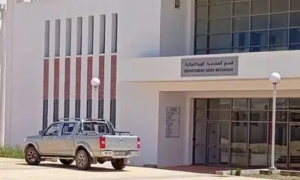 المدرسة الوطنية للمهندسين ببنزرت