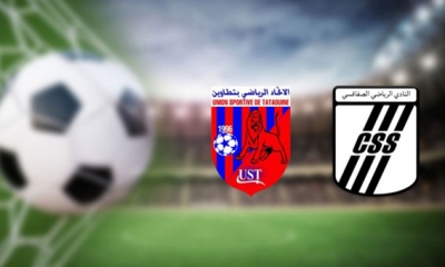 اتحاد تطاوين - النادي الصفاقسي (0-0): نقطة أغضبت الفريقين