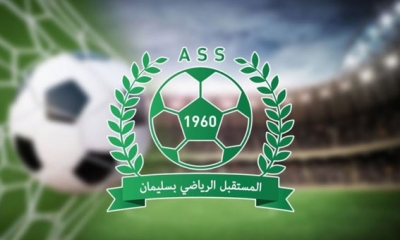 مستقبل سليمان يتعاقد مع اللاعب السابق لروما الإيطالي