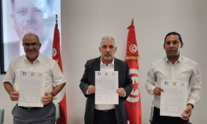 إطلاق إطار تنسيقي مشترك