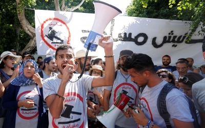 ما نيش مسامح.. ما يتعداش.. سنتان من الحملات ضد قانون المصالحة  الاحتجاج متواصل .. والمعركة مستمرّة.. والبرلمان يصادق ...