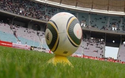 كأس 'الكاف': حكام مباريات الترجي والملعب القابسي