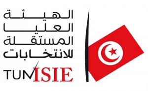 دعوة لإنتخاب رئيس جديد لهيئة الإنتخابات في أسرع الآجال
