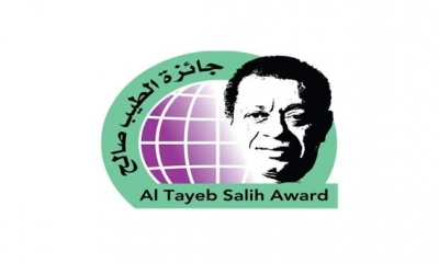 السودان ومصر والعراق والمغرب يفوزون بجائزة الطيب صالح