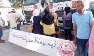 قبلي: عمال البستنة يحتجون يطالبون بسداد اجورهم المتخلدة للشهر الخامس على التوالي
