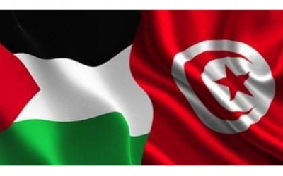 في بلاغ رسمي لها وزارة الشباب و الرياضة تدعم القضية الفلسطينية و تعلن  مساندتها لجميع الرياضيين التونسيين و في مقدمتهم انس جابر