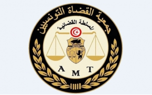 جمعية القضاة التونسيين في نقطة إعلامية: « سعيد رفض لقاء مبعوث الاتحاد الدولي للقضاة وهذه وضعية المضربين عن الطعام »