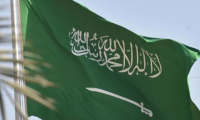 الداخلية السعودية تعلن ترحيل أكثر من 11 ألف مخالف