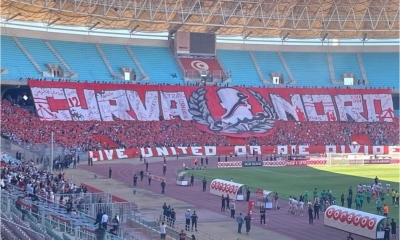 فيراج الافريقي يغلق ابوابه